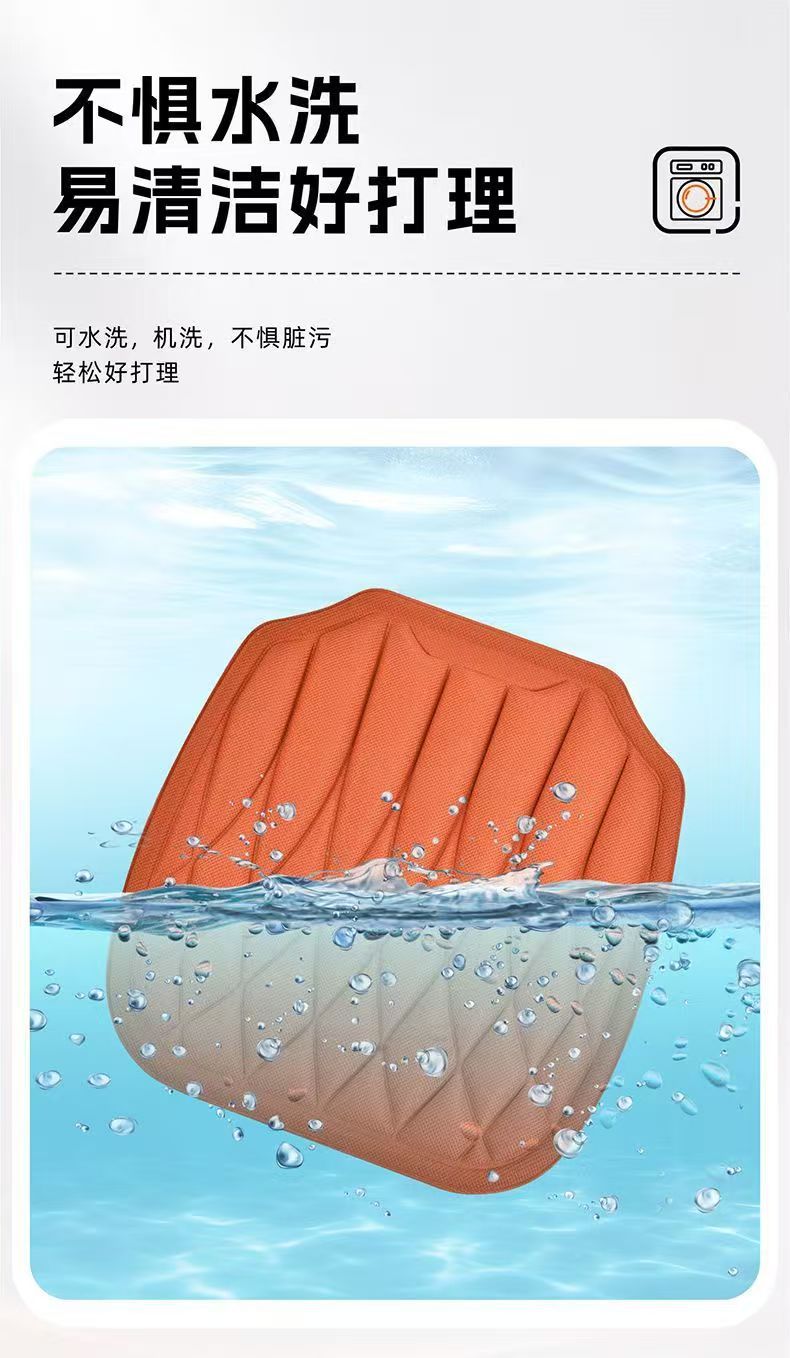 High-quality car seat cushion for all seasons, made of seaweed fiber, latex, and memory foam, hot-pressed into one piece, non-slip