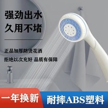 ����늟�ˮ��������bϴ����ԡ���^�lԡ�������ⷿ�S؛Դ�羳���l