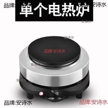 500W늟�tС늠t���t�󿧷�늠t�Ӽӟ��������N�����ؠt�a��