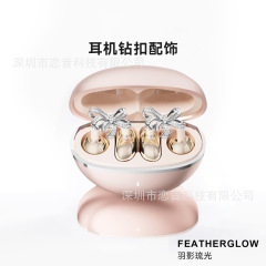 跨境爆款无线蓝牙耳机配饰高颜值蝴蝶结钻扣耳饰适用于夹耳式耳机