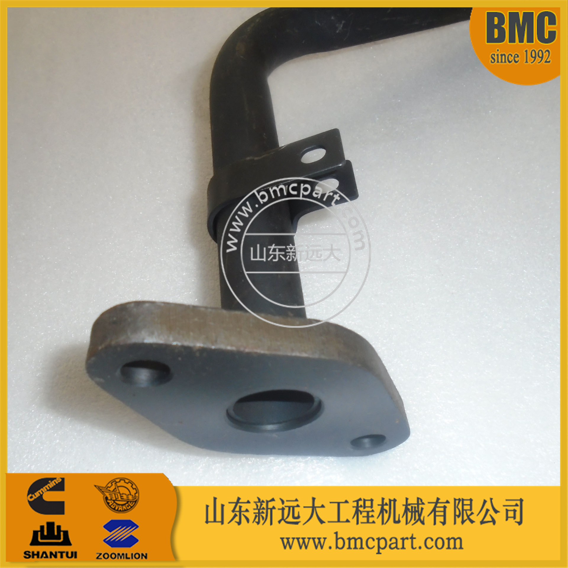 厂价批发山推SL50装载机翻斗缸中间钢管ZL50G2-06005 山推钢管