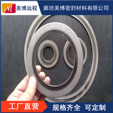 2222����h�����p�@�| DN1000����ʯī�p�@�| ��h̼䓽����p�@�|