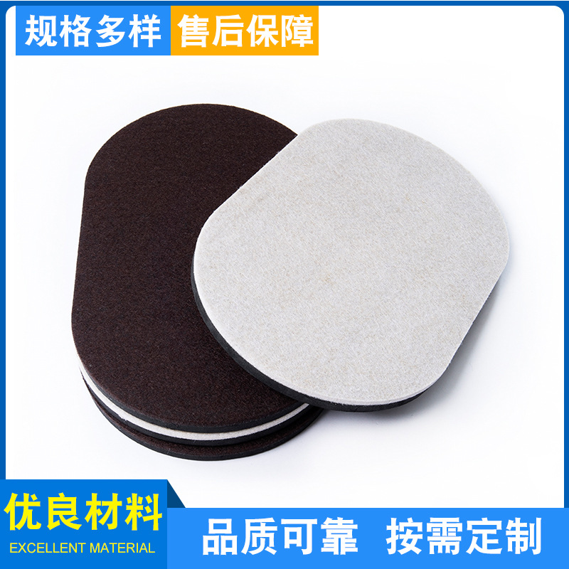 ëձ����EVA�����汣����Ҿߵذ屣����Ӻ�11MM��ߴ����ɫ��