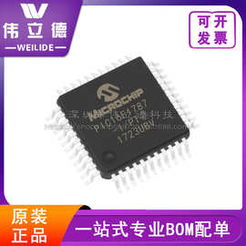PIC16F1787-I/PT TQFP44 Microchip/微芯 8位微控制器 电子元器件