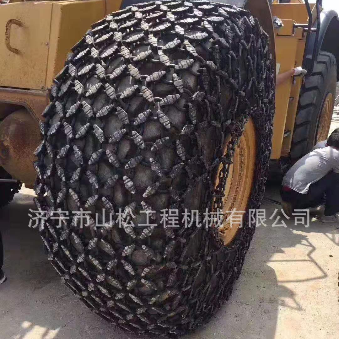 厂家供应山工 30 50装载机铲车轮胎保护链防护链工程机械配件