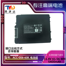 ACC-006-60K 늳ؽM���m��� DT301T �� DT311T ƽ����X