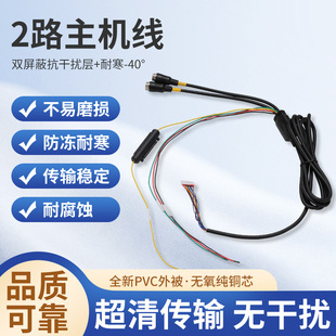 �����^9λAHD�b�Cһ�wҕ�l����·���@һ�w������؛܇7��2·�Դ��