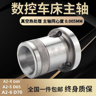 TN����܇�����S46�S�^�A�^������ʽA2-5Ͳ�A��36�C��52�ͷǘ˶�