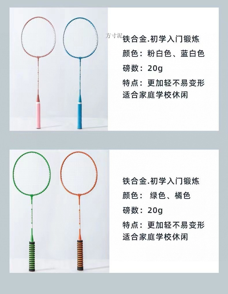 a9695377-7c24-4d05-a154-bd0e8989e99e.jpe