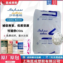 �п�ʳƷ��HDPEɳ�����AԭGE) B5411������������Ͱ ��܇����ԭ��