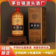 �F��ę́��u��53����������ƏS���l����ߙn�u������ɳ����Ͼ�