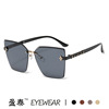 Trend sunglasses, glasses, internet celebrity, four-leaf clover