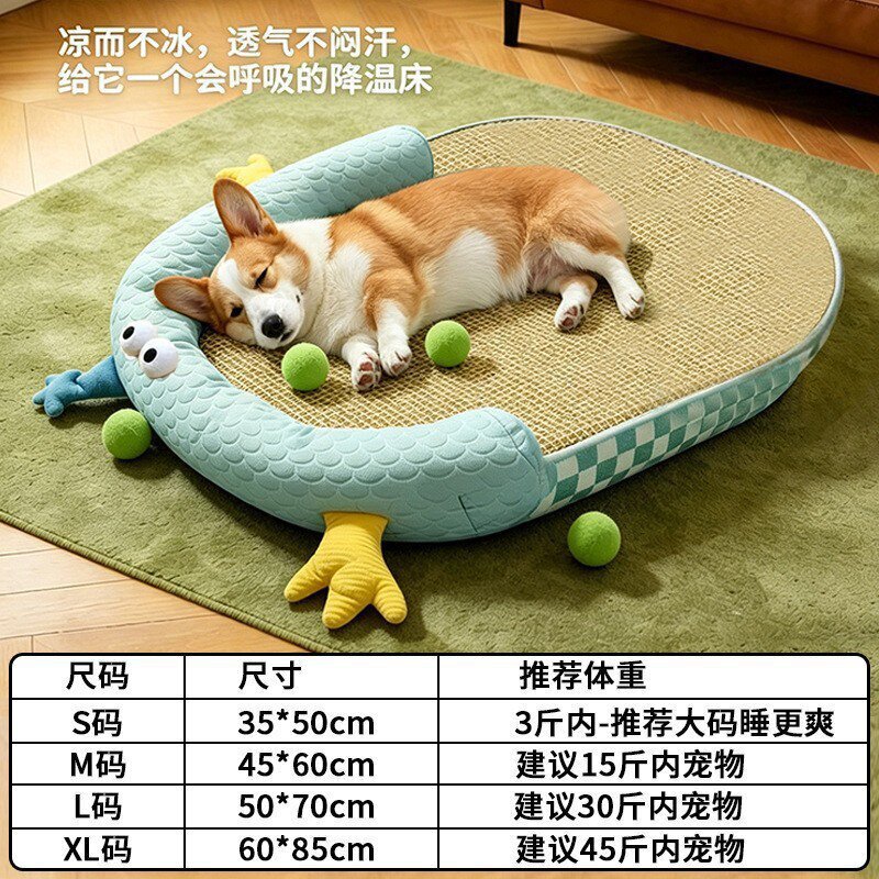 Cooling Mat for Summer Dog and Cat Beds, Breathable Oval-Shaped Summer Cooling Pad for Cats and Dogs, Non-Slip Pet Supplies