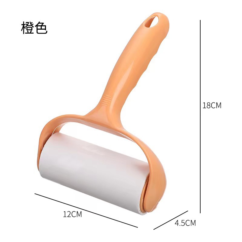 오렌지