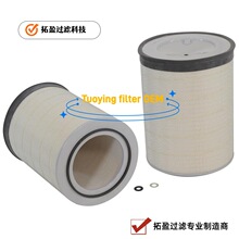 ����ѹ������������о����5000-9629/SA 10841 AIR FILTER������