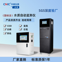 ���I�ھ�cod�y���x��ˮˮ�|�O�y���׿����ؽ��ٹ��ܶ��ƏS��ֱ�N