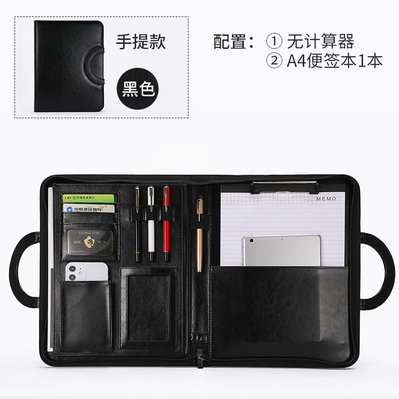 새로운 블랙 핸드백 메모장