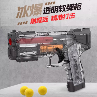 ������ͯ��ߘ����ֵ�к����նY����u�_�h���W�t����͸��ܛ����