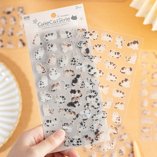 �Z�e�ͼ��N�� ë�q�q�����ɐ�؈��D����ˮdiy�֎��b��֙C��ƴ�N