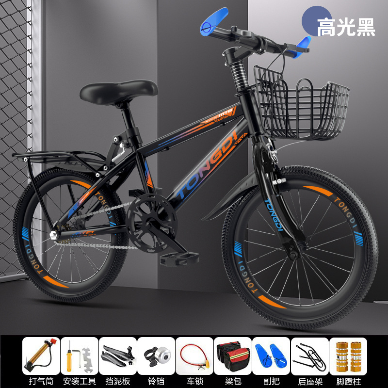 Bicicletas de montaña de moda bicicleta de carretera adolescente niños niñas 18 pulgadas 20 pulgadas 22 pulgadas 24 pulgadas 26 pulgadas image 9