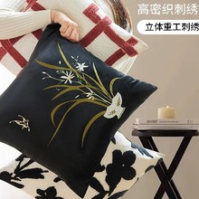 新的中国风枕套客厅沙发枕头兰花靠垫可访问豪华的经典的经典绣花
