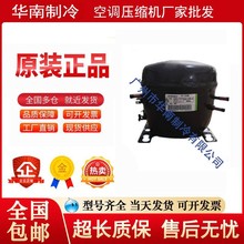ȫ��������FFI7.5HAK FF8.5HBK FFI 10HAK FFI 12HBK egx90ѹ����