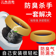 ������©ˮ�Ӻ��RͰ���m�ܷ�Ȧ�zȦ�|Ȧ����ͨ������ˮ��������ȫ