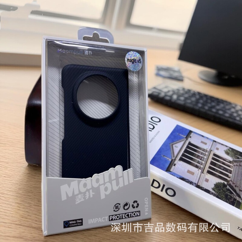 Suitable for Samsung Huawei Matex6 Carbon Fiber Mobile Phone Case Ultra-Thin Kevlar Foldableing Screen Protective Cover with Light and Thin Frame