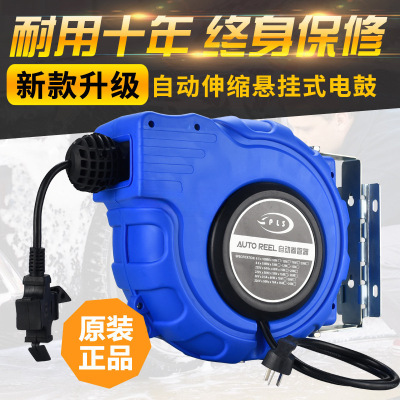 Электрический барабанщик автоматический телескопический рулон 2 Core 3 Core Multi -Share Mopper Core Core Wire Wired Tube Национальная стандартная кабеля переработки кабеля