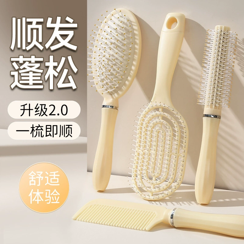Расческа с воздушной подушкой, расческа с воздушной подушкой, расческа для вьющихся волос, женская специальная цилиндрическая расческа для длинных волос, женская домашняя массажная расческа, ребристая расческа, вращающаяся расческа