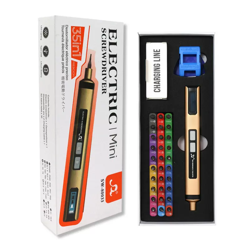 跨境迷你多用充电式带LDE灯螺丝批家庭安装精密电动螺丝刀套装