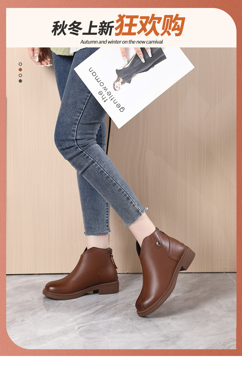 D2323 1360K BOOT CỔ THẤP NỮ JINRYUA BIG SIZE NGOẠI CỠ ĐẾ MỀM MÙA XUÂN THU ĐÔNG TRUNG NIÊN GIÀY DÉP NỮ DA BÒ G04 SẢN PHẨM MỚI