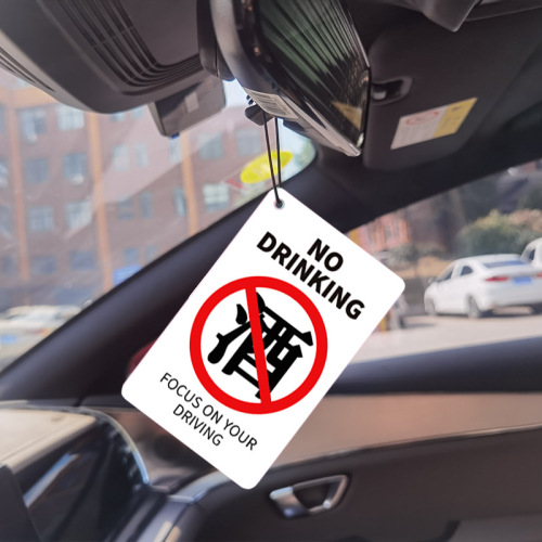 Car air freshener traffic sign anti-speeding, anti-smoking, hanger, hanging type deodorant pendant, car accessory