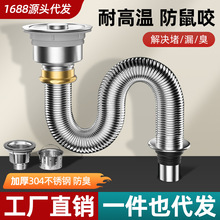 �N��ϴ������ˮ�����ϴ���ˮ����ˮ�ܲ��P���ˮ�������������b