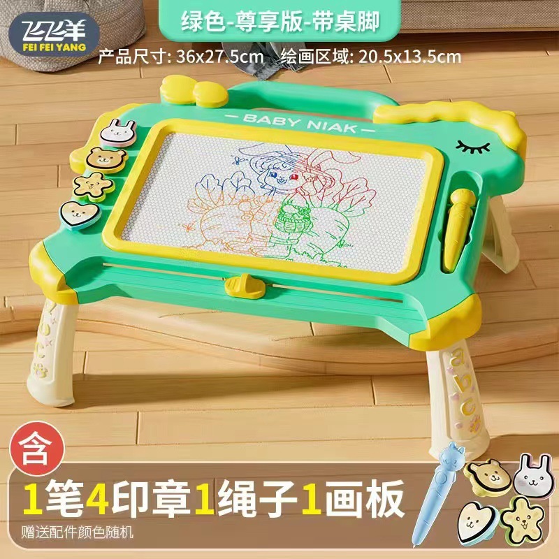 Tablero de dibujo infantil infantil magnético graffiti tablero de dibujo magnético puede eliminar borrable