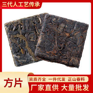 ����ն��������ն����С��Ƭ��7g�S��ֱ�����l�����k���Ҳ�����