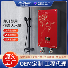 �a�ؼ���ʽ늟�ˮ�����l��Ƶ��l���gС�����ܼ�����ԡ�ٟ�ʽ����