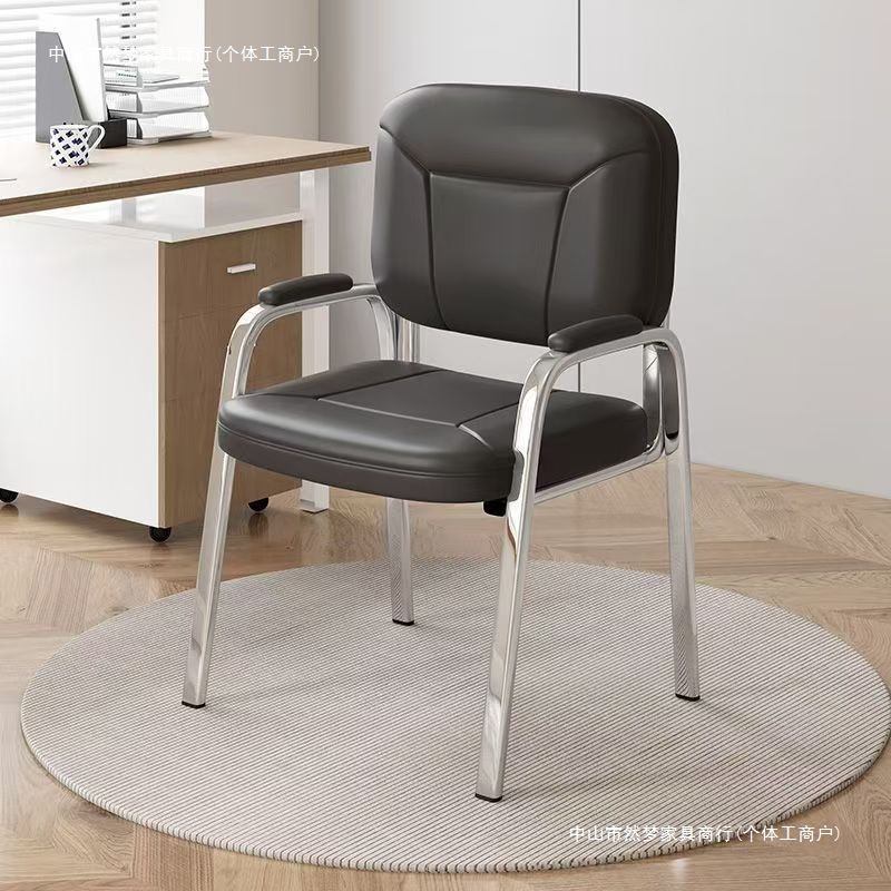 Conference Room Training Chair Ergonomic Chair Chess and Card Room Matching Mahjong Chair Mahjong Hall Mahjong Chair