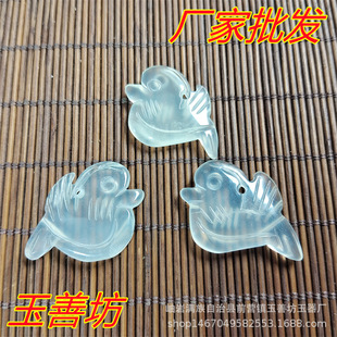 ��������ʯ�x�����L�l���Ʒ�ֹ������С���������ӏS�����l