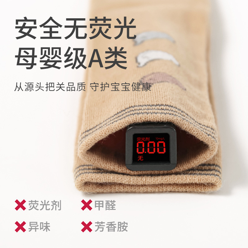 2024 nuevos productos de medias para bebés otoño y invierno antideslizantes lindos dibujos animados para niños y niñas medias para bebés