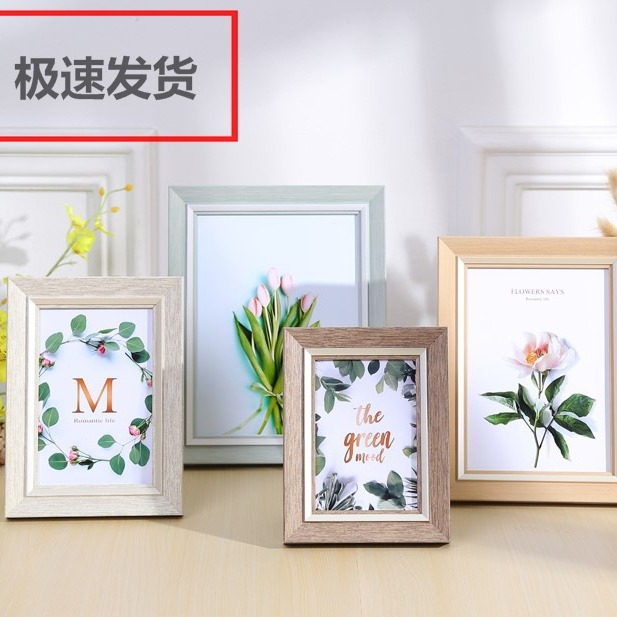 American-Style Minimalist 6inch Photo Frame Wall-Mounted A4 Business License Album Photo Display Frame Photo Studio Photo Wall Frame