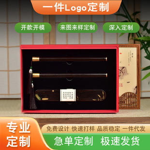 Harvest Rainy Jiangnan Incense Box Indoor Incense Gift Souvenir Home Incense Culture Agarwood One Piece Dropshipping