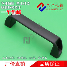 UPCN28-H52 bԄӻOT늙T܇x