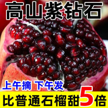 ��ϡ�С�ͻ��˹ܛ��ʯ�����rˮ���Ĵ�����o��ˮ����ʯ��10�����l
