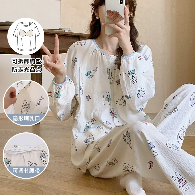 56004-독서 곰 (클래스 A)