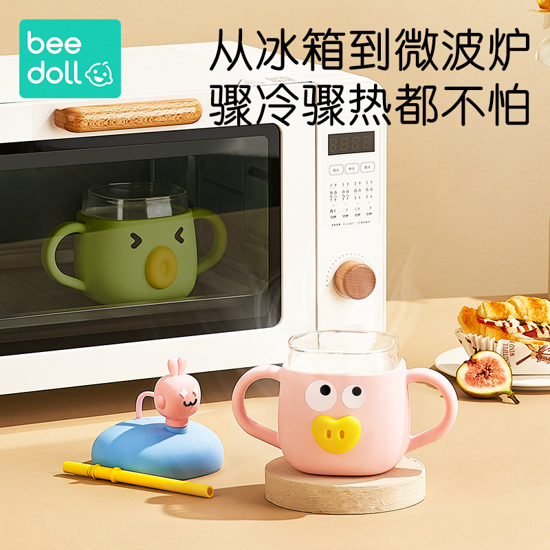 beedoll milk cup children's scaled anti-fall straw cup high appearance drinking milk powder cup microwave oven