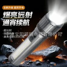 �����������Ͳ�๦������X�Ͻ��L�m�����ʰ׼��⏊���h��