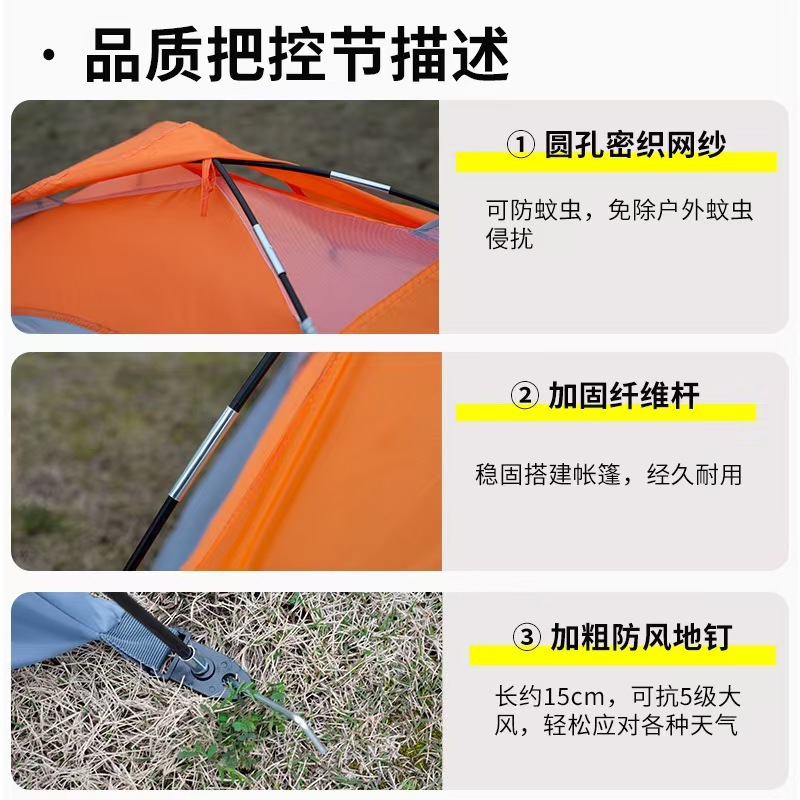 Venta directa de fábrica al aire libre doble adulto tienda de campaña suministros para acampar en la playa de una sola capa conveniente, instalación simple y rápida