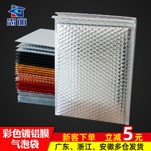 �Ӻ��ɫ��XĤ���ݴ����b��ˮ����X����ĭ��������������ŷ��