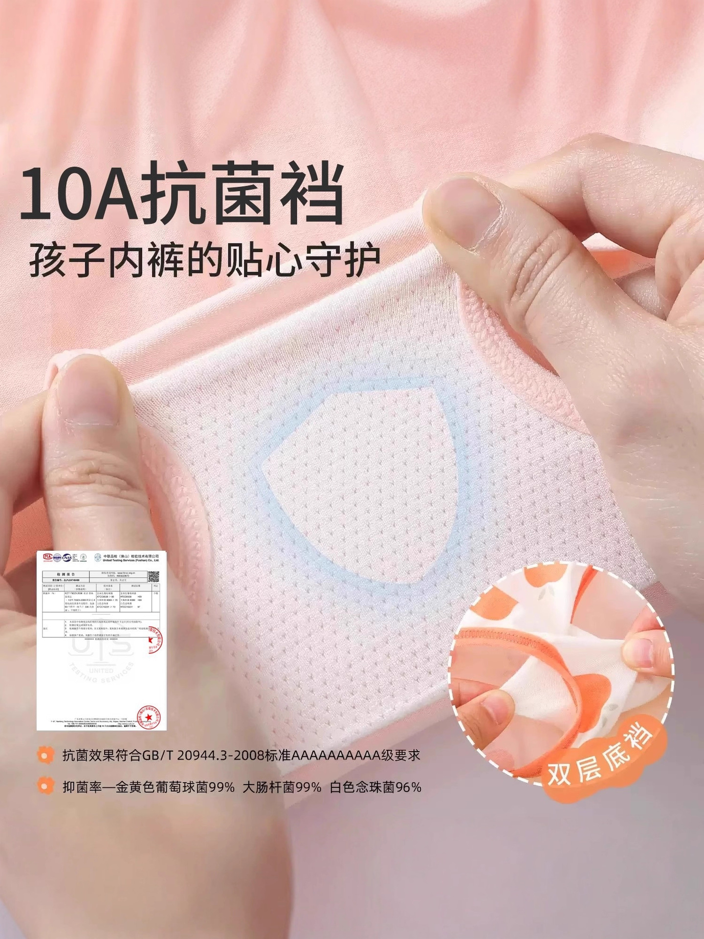 Girls' Pure Cotton Boxer Briefs, Children's Baby Four-Corner Shorts, All-Cotton A-Class, Non-Pinching Panties for Girls 3